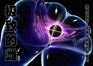 第28頁圖