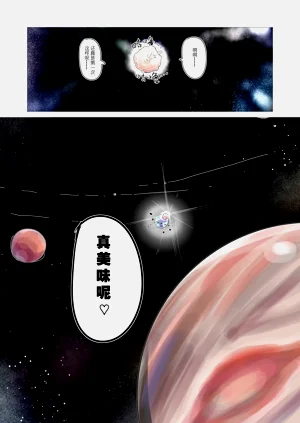 第31頁圖