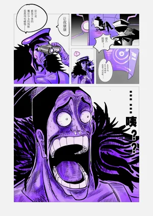 第34頁圖
