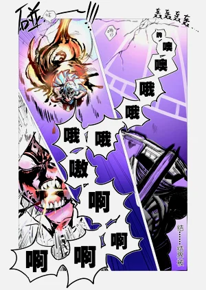 第35頁圖