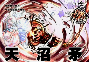 第36頁圖