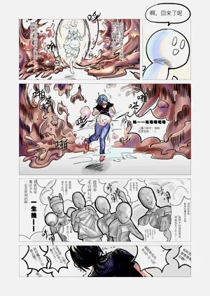 第37頁圖