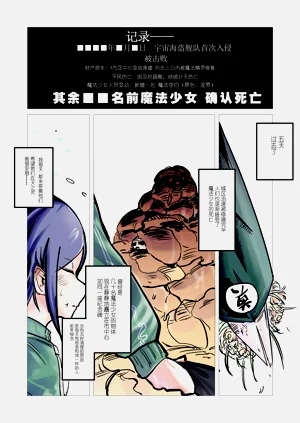 第39頁圖