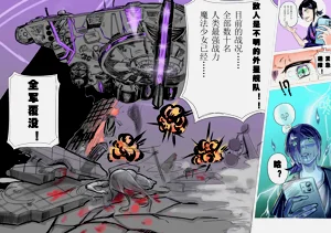 第4頁圖