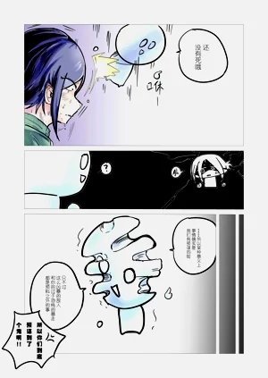 第40頁圖