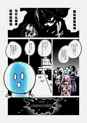 第41頁圖