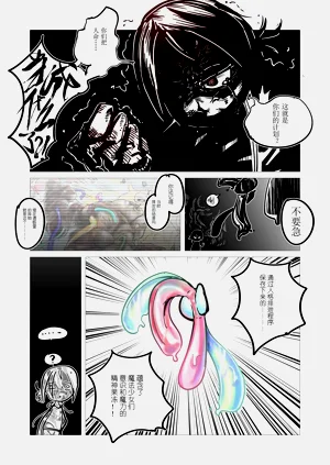 第42頁圖