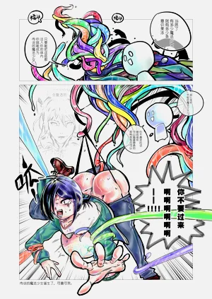 第43頁圖