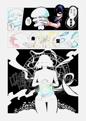 第5頁圖