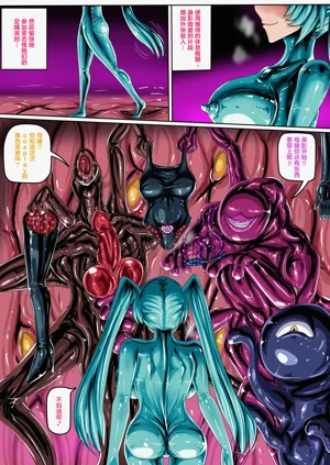 第3页图