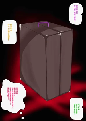 第30页图
