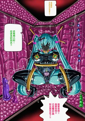 第32页图
