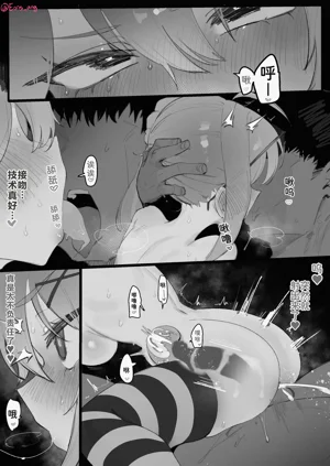 第6頁圖