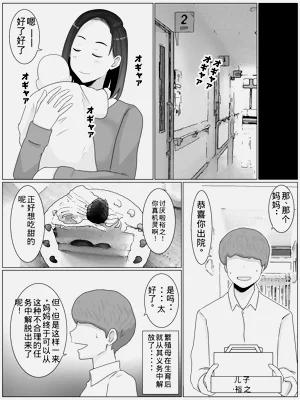 第26頁圖