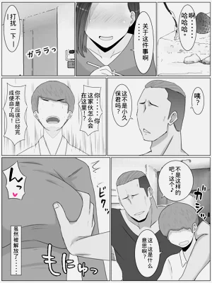 第27頁圖