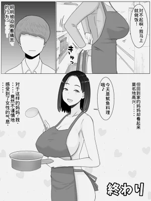第55頁圖