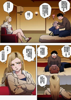 第11頁圖