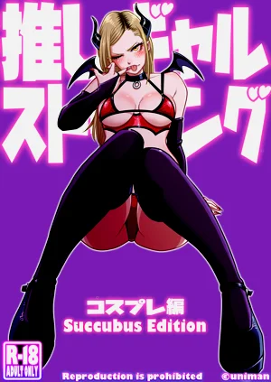 第2頁圖