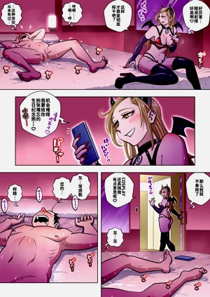 第43頁圖