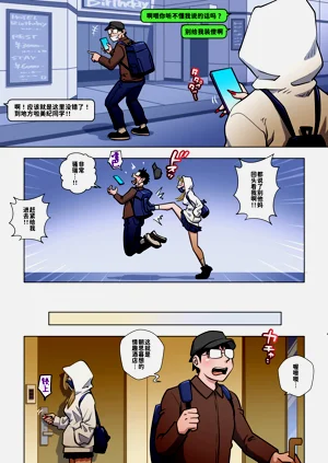 第8頁圖