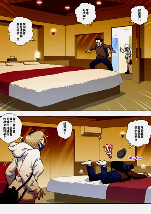 第9頁圖