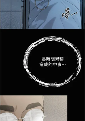第101頁圖