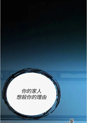 第102頁圖