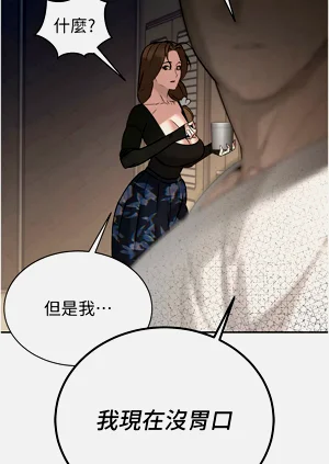 第111頁圖