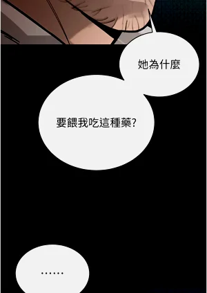 第114頁圖