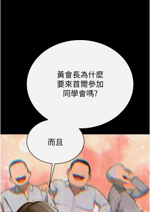 第122頁圖