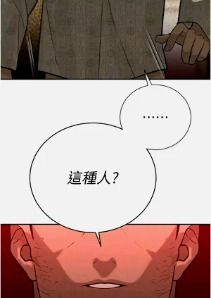 第125頁圖