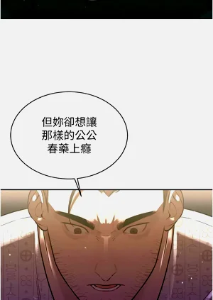 第126頁圖