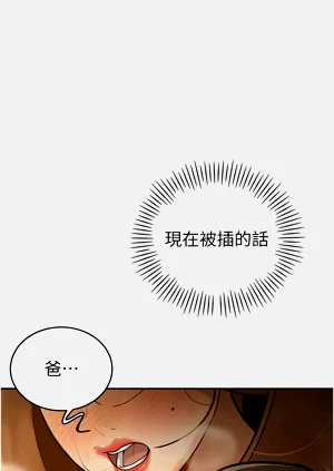 第132頁圖