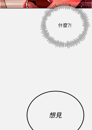 第134頁圖