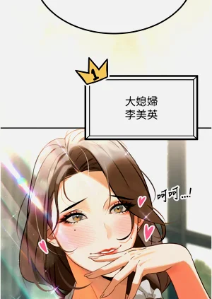 第31頁圖