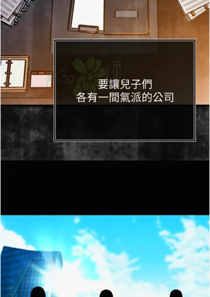第39頁圖