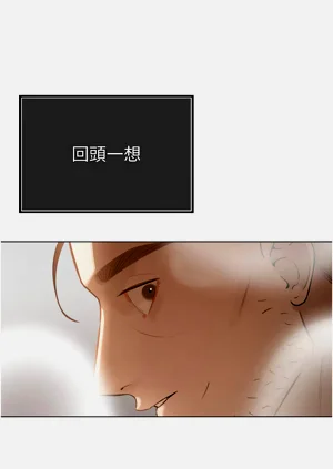 第42頁圖