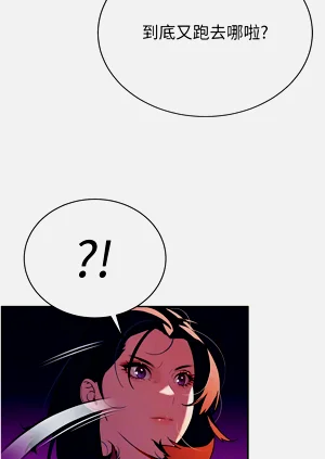 第50頁圖