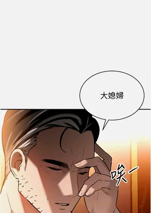 第51頁圖