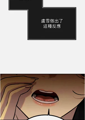 第73頁圖