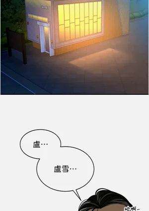 第81頁圖