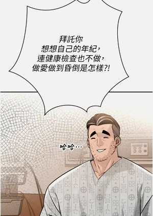 第93頁圖