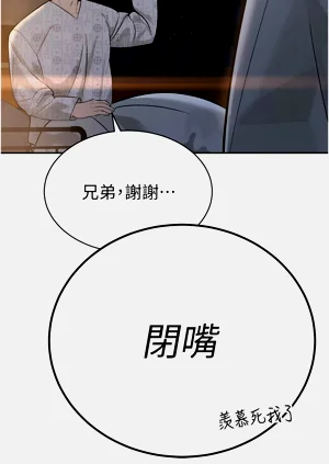 第94頁圖
