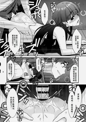 第25页图