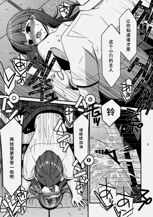 第36页图