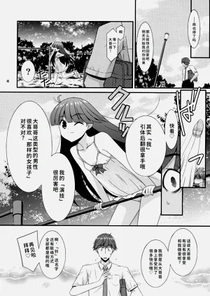 第39页图