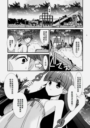 第4页图