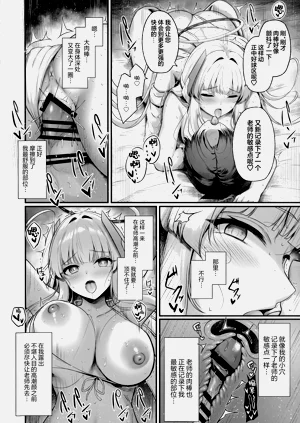 第15页图