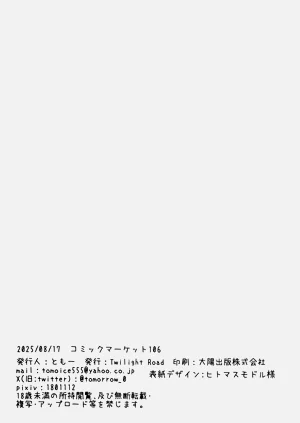 第25页图
