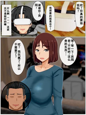 第106页图